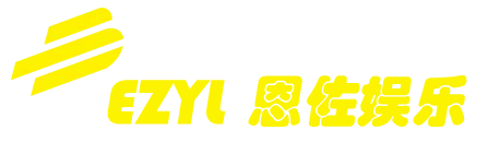 恩佐娱乐-科技赋能场景,让娱乐更有趣!